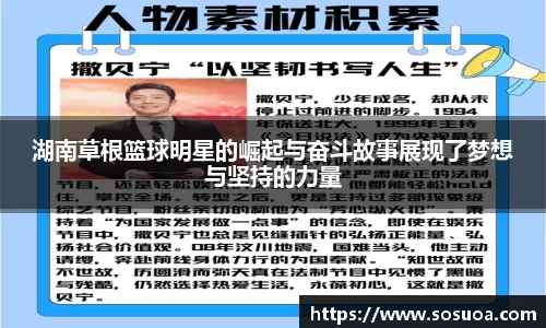 MK体育恩波利