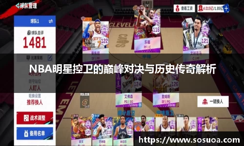 MKsports