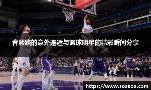 MK体育恩波利